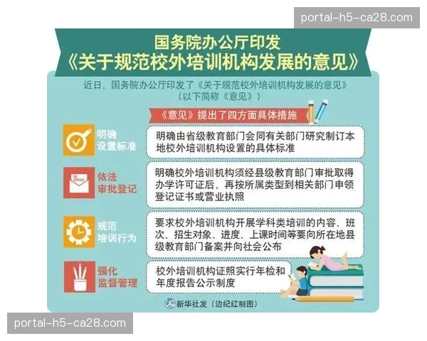 社区游泳教练短缺问题引发关注,多国出台培训激励计划 社区游泳教练短缺问题引发关注,多国出台培训激励计划