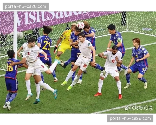 山东泰山各项数据占优却仅获平局，战术体系问题凸显